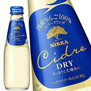 食事のお供として飲むなら、すっきりとした辛口がうってつけ