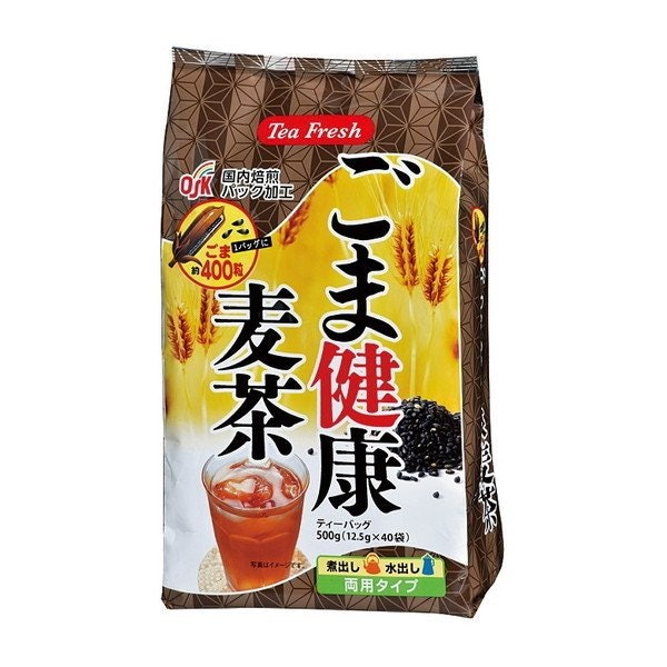 味のバリエーションを求めるならブレンド茶がぴったり
