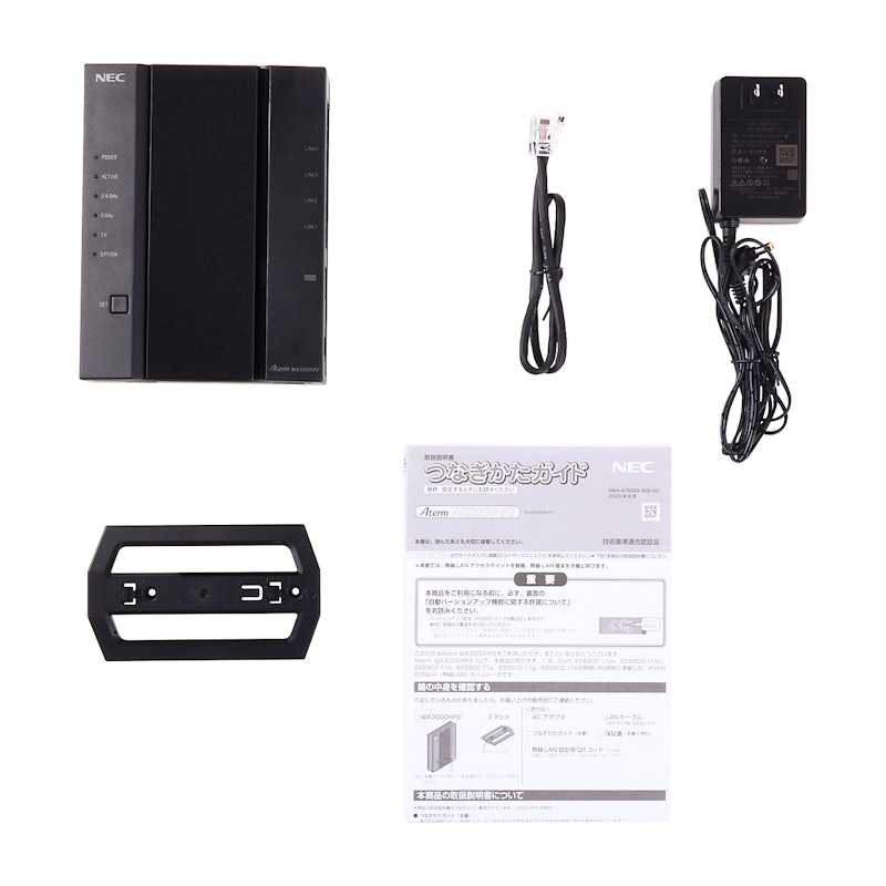 Aterm WX3000HP2の口コミ・評判は？実際に使ってよい点・気になる点を