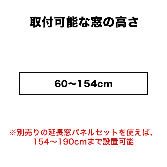 設置・移動がスムーズ。DIYの知識がなくても使いやすい