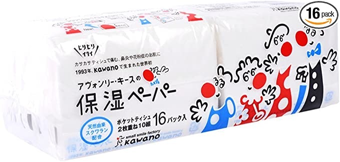 外出先で鼻をかむ回数が多いなら、柔らかい保湿タイプ