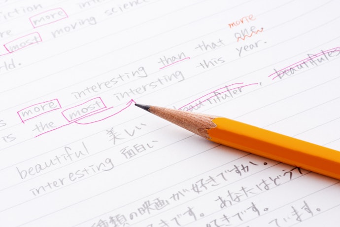 中学生なら基礎固めを中心に