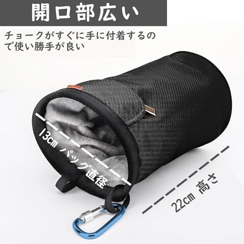 スムーズに手が入れられる開口部の広いものを探そう
