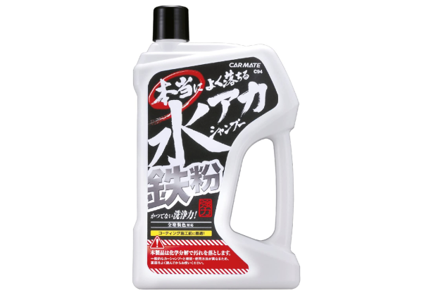 ついでに洗車もしたいなら、効率よく作業できるシャンプーがうってつけ