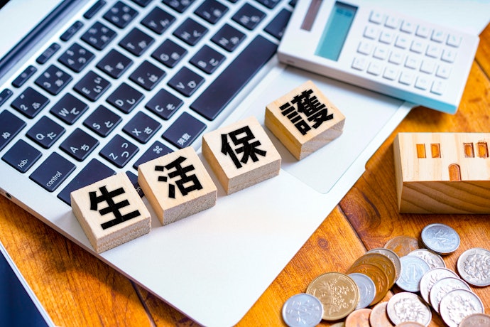 生活保護・低所得でも入居できる施設か確認しよう。受け入れ基準と自治体の支援を確認