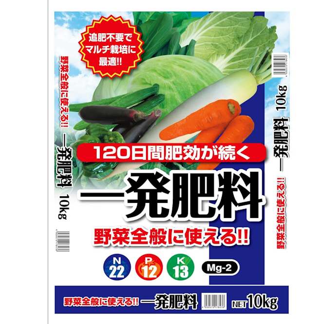 キャベツ・レタスなどの葉物野菜には、葉の成長を促す窒素が多めの肥料がマッチ