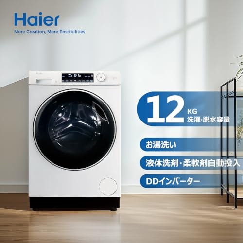 ファミリーで毎日洗うなら、8kg以上がおすすめ
