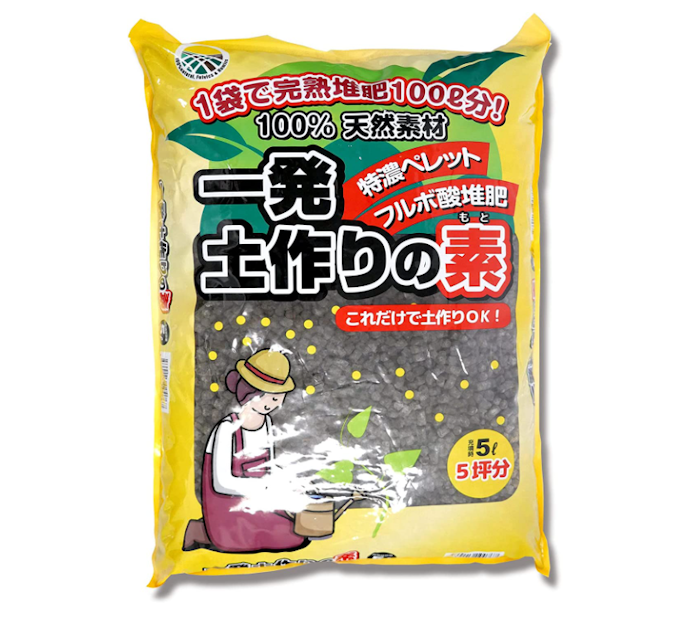 土壌環境を整えたいときには、動植物由来の天然素材でできた有機肥料がおすすめ