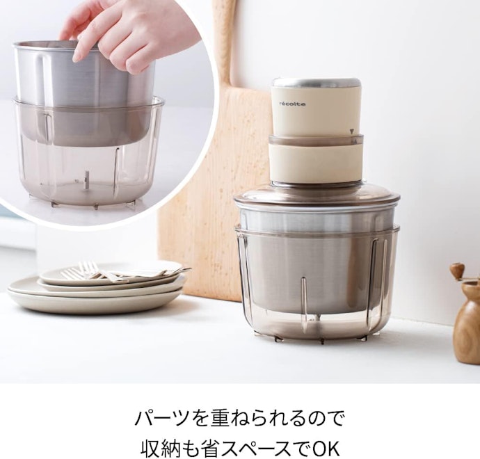 作り置きや大家族なら、700mL以上の大容量モデルがベター