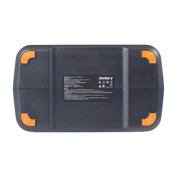 【⭐︎⭐︎お値下げ!】Jackery ポータブル電源 240Wh 200W 箱付き 6892da2efa8c5d6f8a83f21d4c1e90