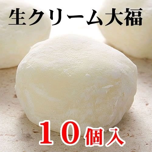 クリームのみ:クリームをたっぷり楽しみたい人に