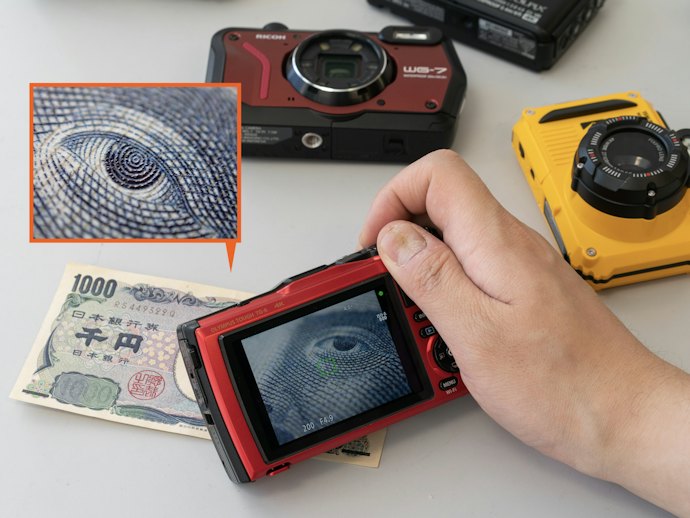 小さいものを大きく撮るなら接写(マクロ)機能は必須。最短撮影距離が短いものがよい