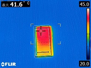 負荷のかかる動作では少し発熱したのが惜しい
