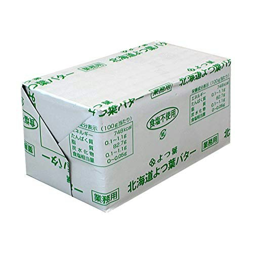 よつ葉バター:強いミルク感とコクが活きた味わい