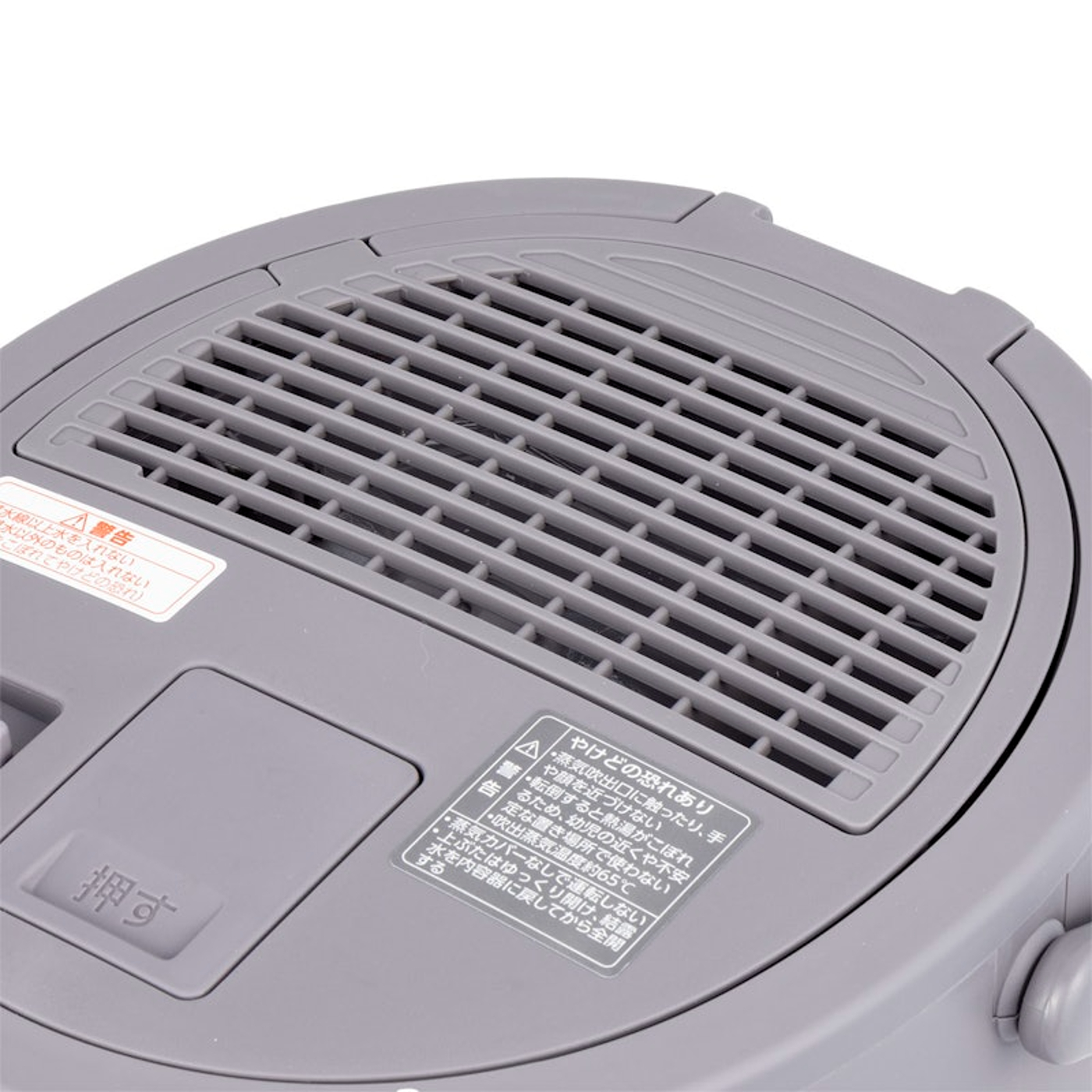 象印 スチーム式加湿器 EE-DE50 の口コミ・評判は？実際に使ってよい点