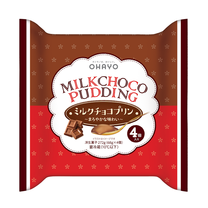 オハヨー:毎日食べたくなる、おいしくてリーズナブルなチョコプリン