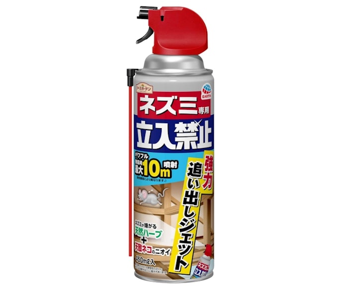 広範囲を対策したいなら、手早く撒けるスプレータイプ。隙間にも撒けて便利