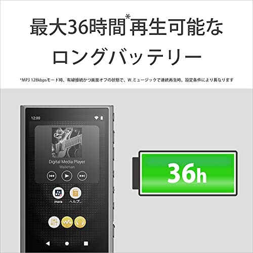 使い方に合った連続再生時間のモデルを選択。最大12時間以上がベター