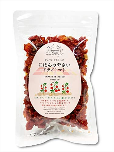 素材の味を楽しむなら、トマトを乾燥させただけの無添加タイプを選ぼう