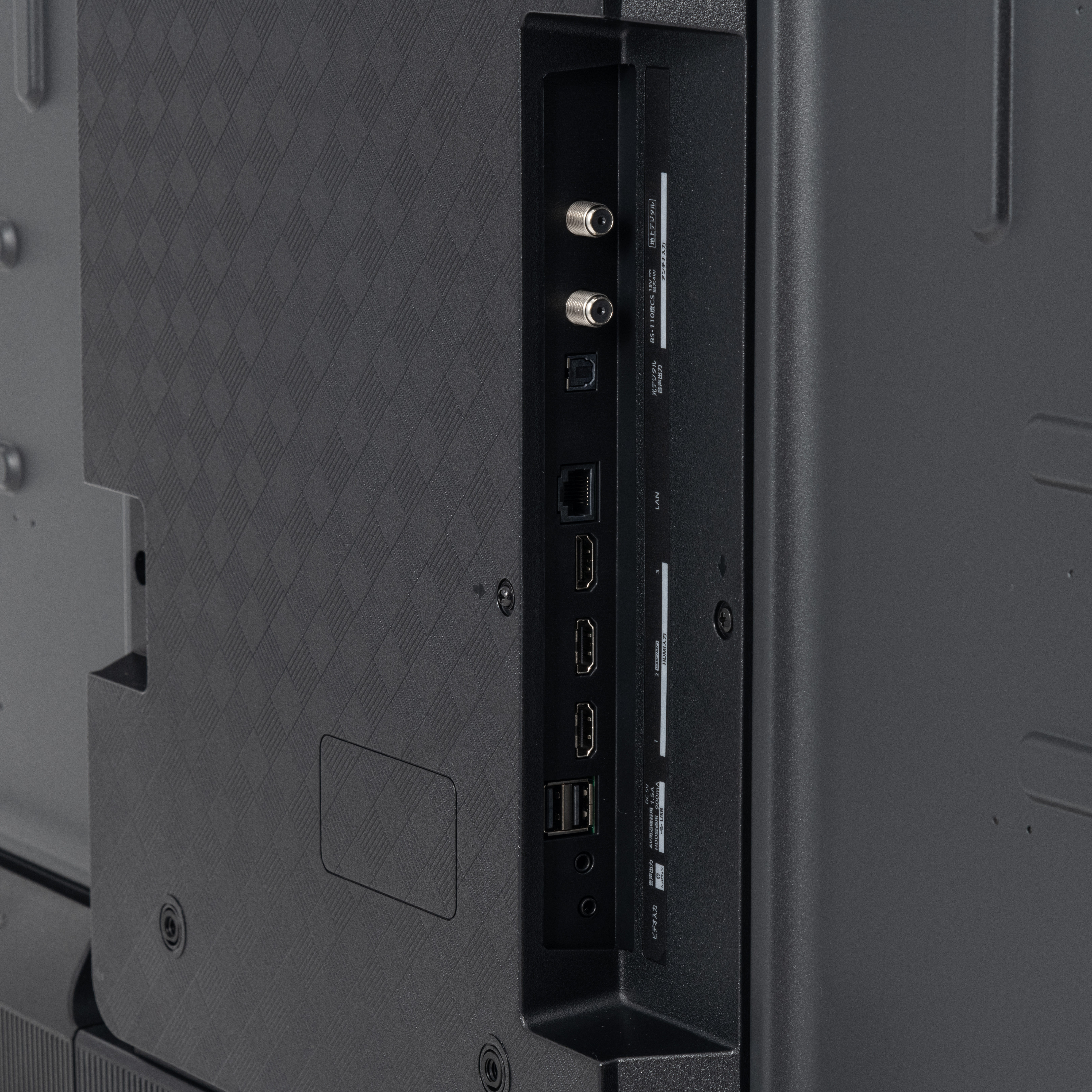 ハイセンス 4K液晶テレビ 43E6Kを徹底レビュー！実際に使ってわかった