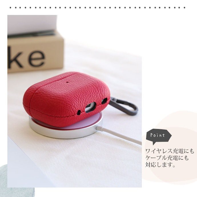 手軽に充電したいならMagSefeやワイヤレス充電対応モデルがおすすめ