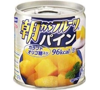 ちょっとしたデザートとして食べるなら、250g前後の食べきりサイズがおすすめ