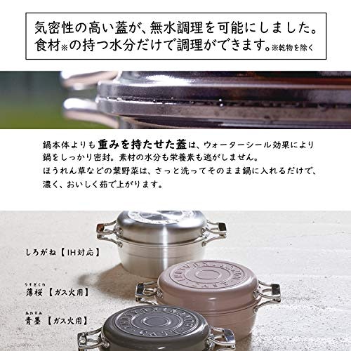 ウォーターシール効果が高いものがおすすめ