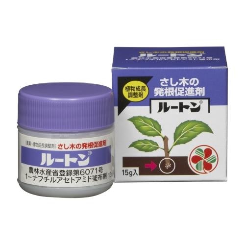 ホルモン剤系:挿し木で根を出したい人に