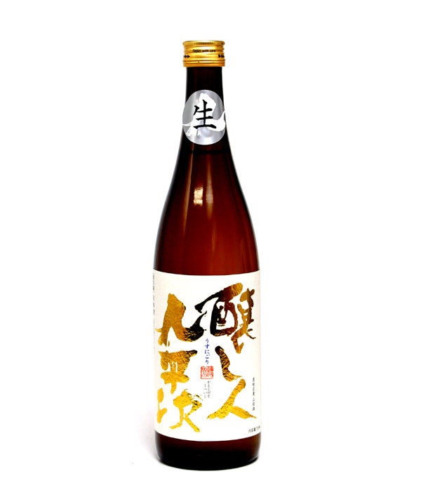 季節による味の変化を楽しみたいなら、季節限定商品「La saison」シリーズもチェック