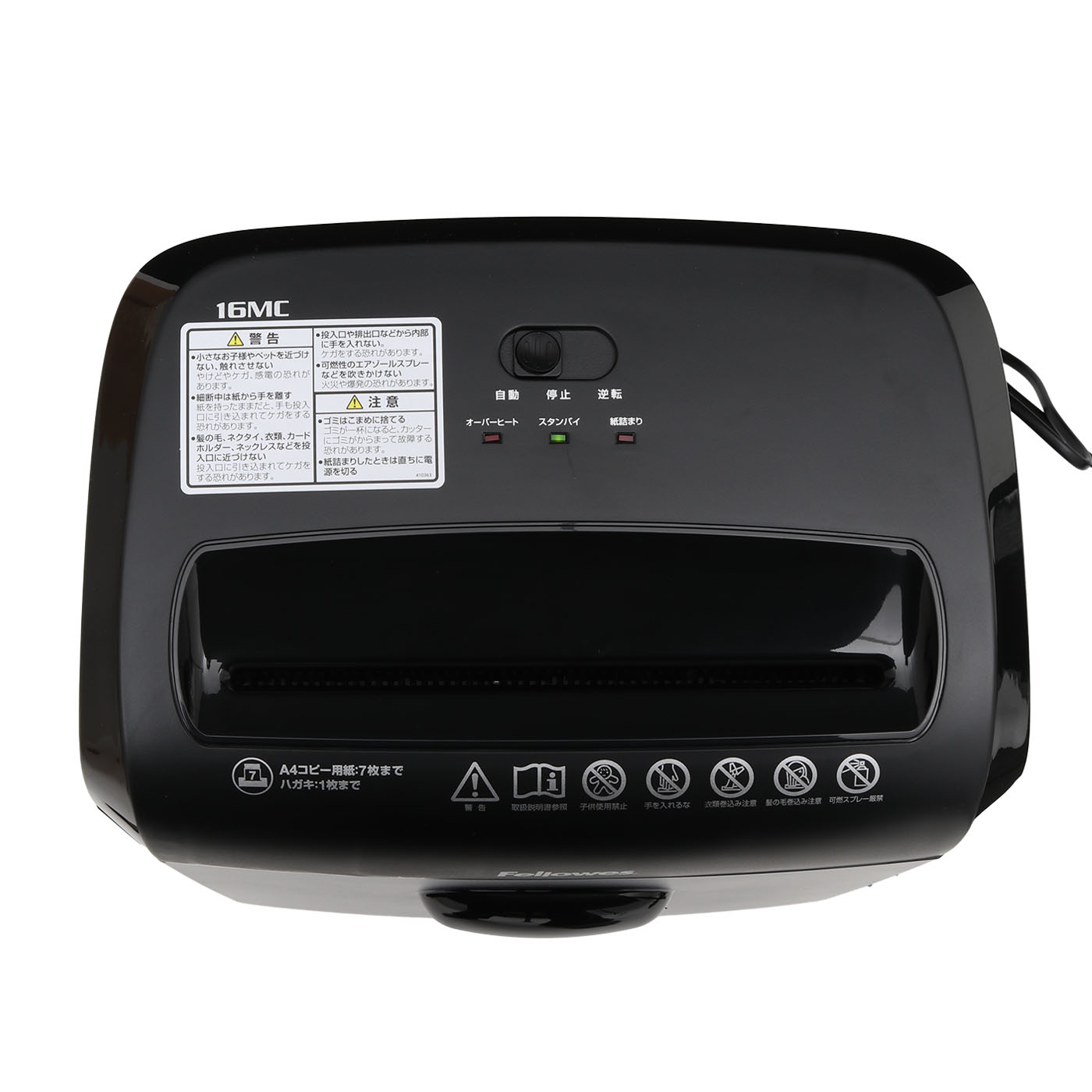 6bd1c05e48f82422d00cdee613051e