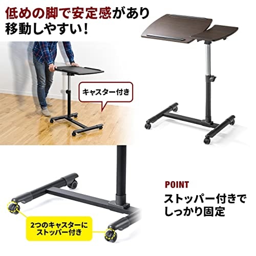 移動や掃除のしやすさ重視ならキャスター付きを検討しよう