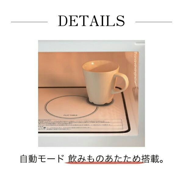 設定なしで手軽に使いたいなら、赤外線センサー付き