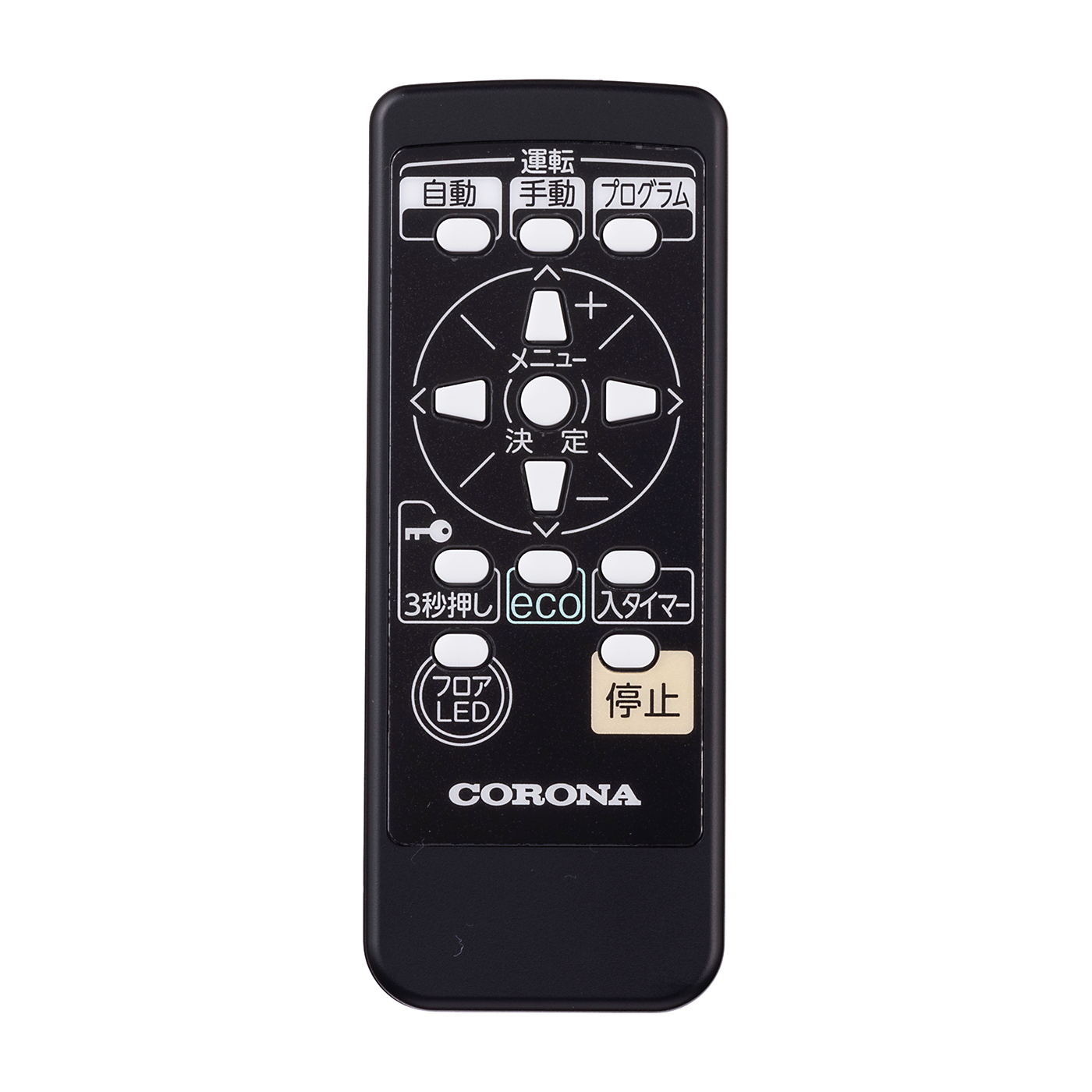 コロナ ノイルヒート DHS-1524の口コミ・評判は？実際に使ってよい点