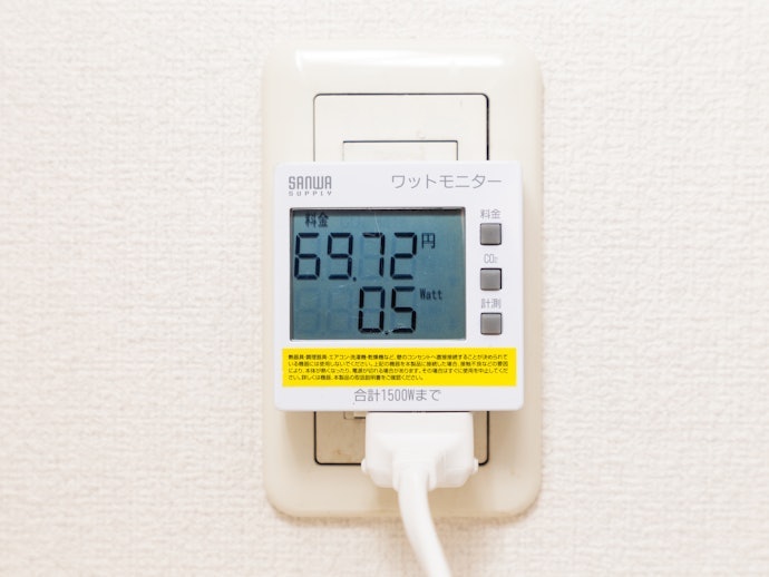 電気代は年4,650円と控えめ。瞬間式で湯切れの心配がなく、大家族にもおすすめ