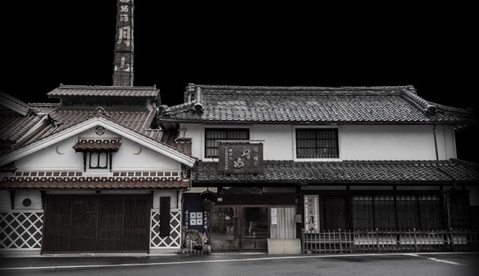 300年以上の伝統を受け継ぐ「吉田酒造」