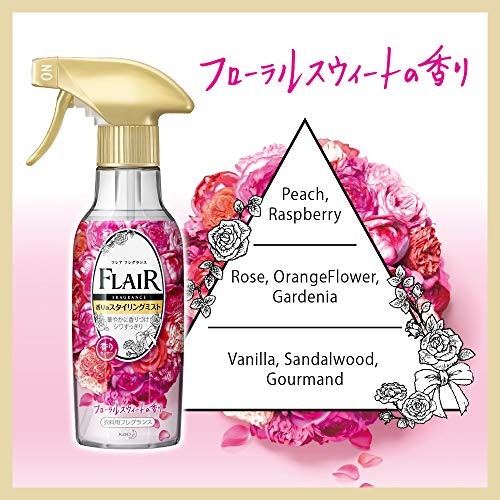 華やかで上品な香りを好むなら、フローラル・ティー系