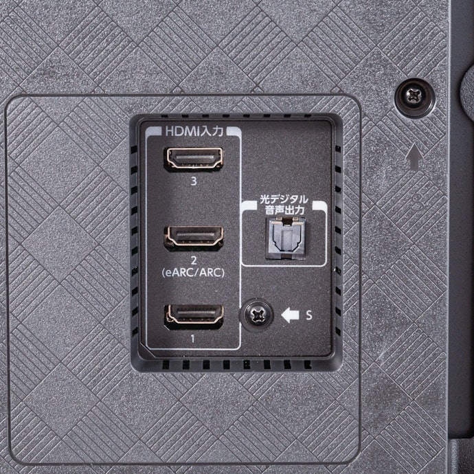 REGZA 4K液晶テレビ 50M550Lの口コミ・評判は?実際に使ってよい REGZA 4K液晶テレビ 50M550Lの口コミ・評判は?実際に使ってよい