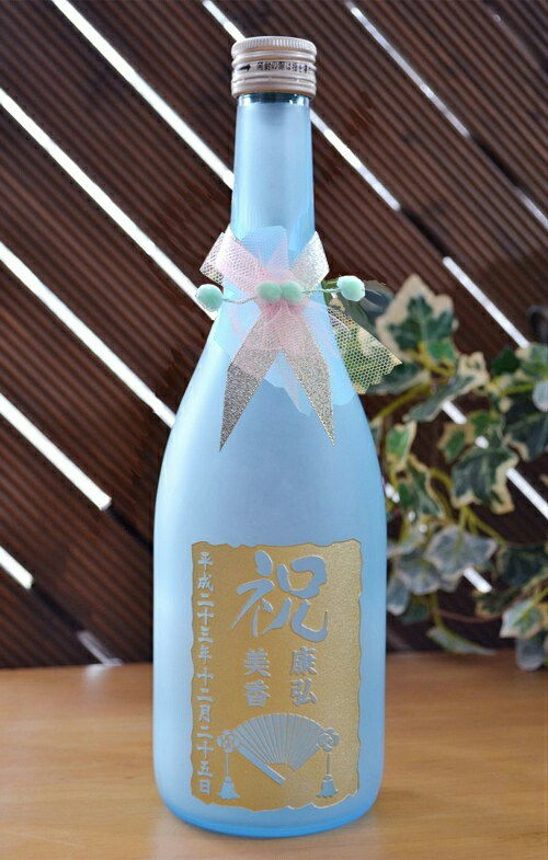 華やかさを演出したいならおしゃれなものや珍しいものが好適