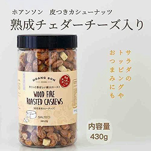変わり種を楽しむなら、そのほかのフレーバータイプもおすすめ!