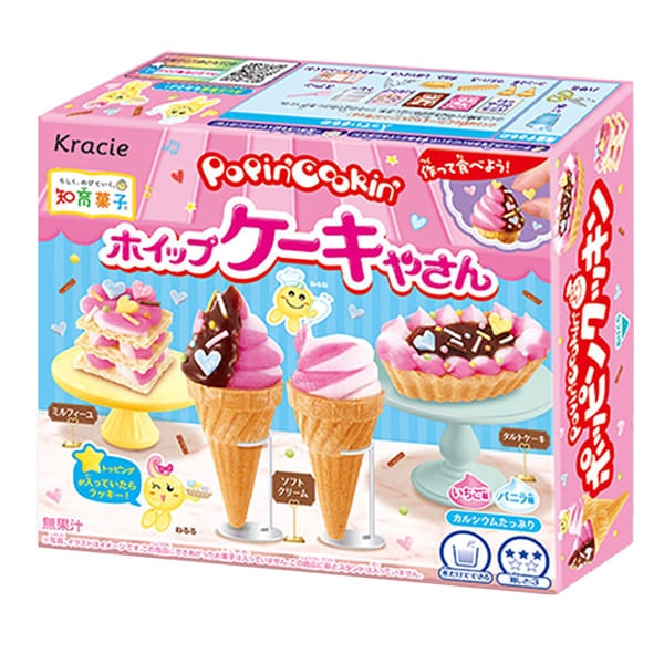 ごっこ遊びが好きなら、本物のお菓子や料理を再現するタイプに注目