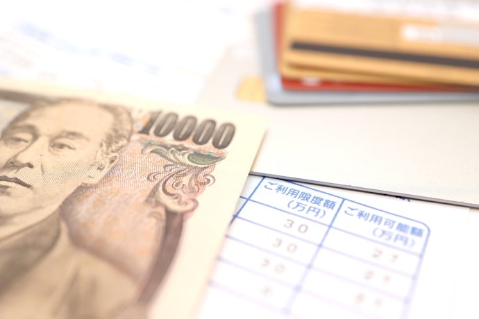 中途解約すると解約手数料が引かれる