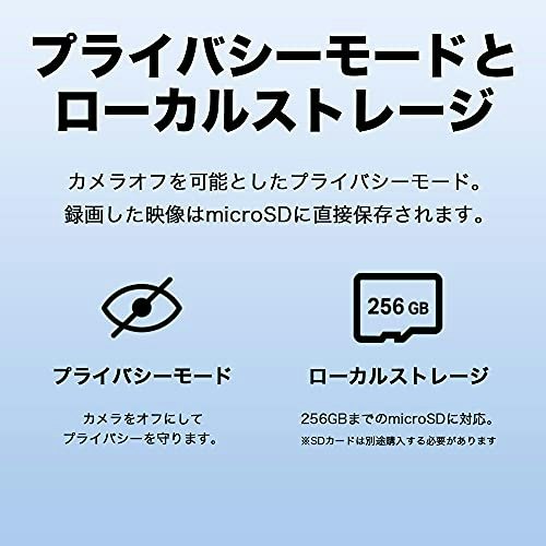 手軽さやコスト重視なら、microSDカード・内蔵HDD/メモリがベター