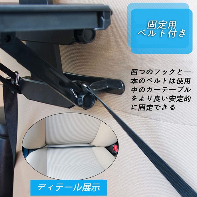 PC作業で使うなら安定して固定できるものを選択