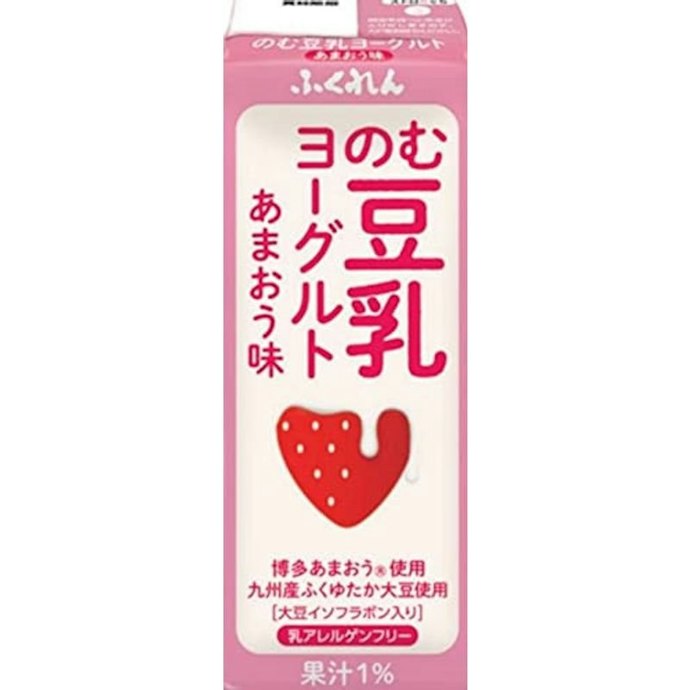 ササッと手軽に摂取したいなら、飲むタイプが便利