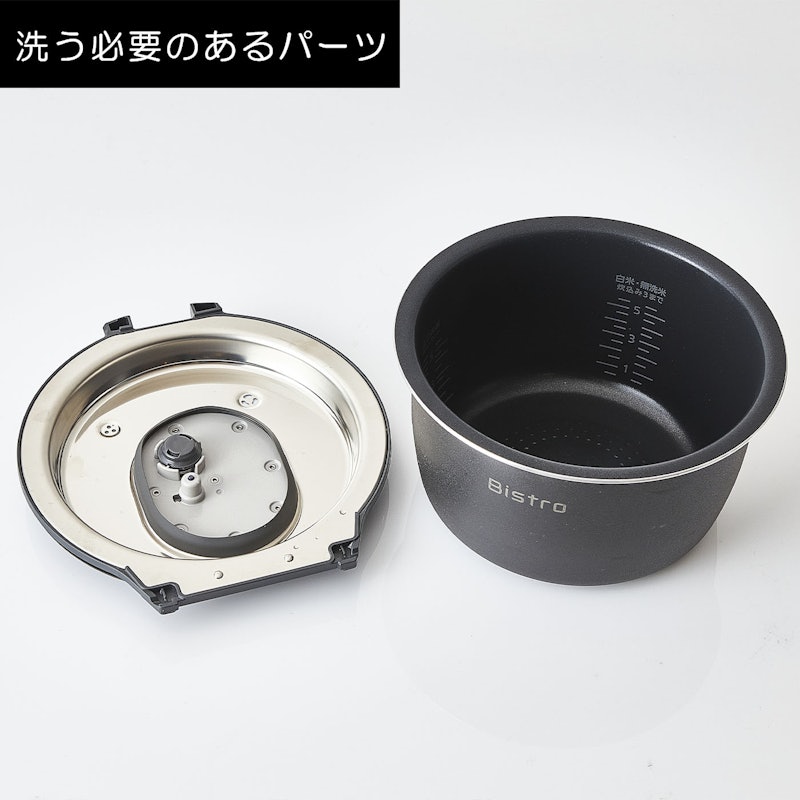パナソニック 可変圧力IHジャー炊飯器/ビストロ SR-V10BAをレビュー