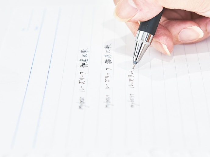 文字メインで書く人には横罫