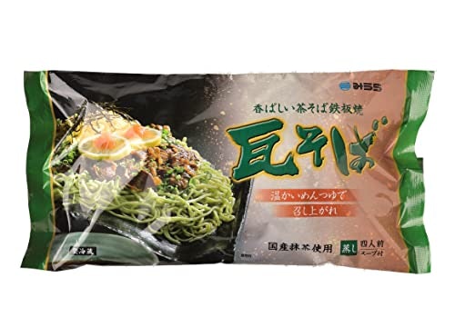 焼いて楽しむなら瓦そば。外はカリカリ・中はもちもちの食感に