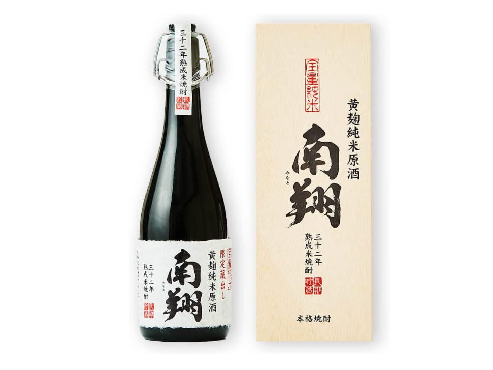 超希少】2002年 SATSUMA IMO GRAPPA 芋焼酎 原酒 蘭