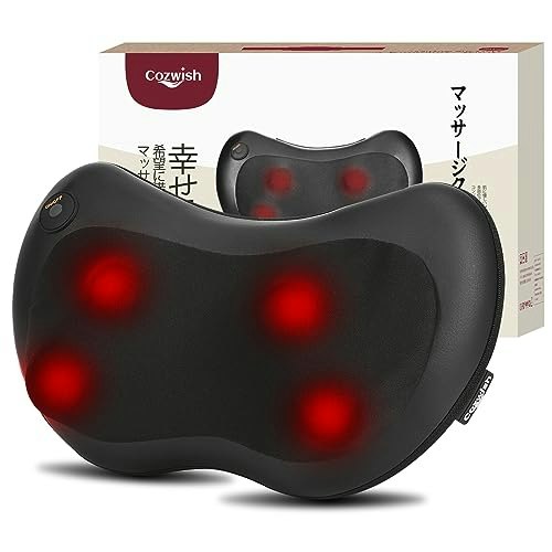 寒さが気になるなら、ヒーターがついているものを選択肢に