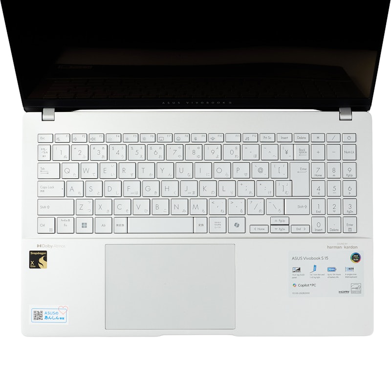 ASUS Vivobook S5507QA-HA321Wの口コミ・評判は？実際に使ってよい点